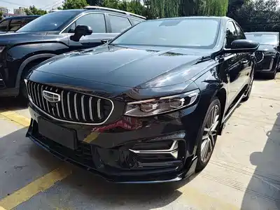 Geely Preface