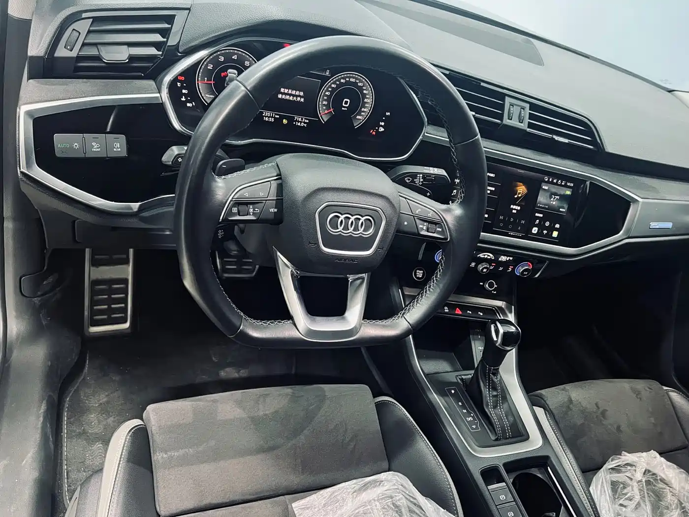 AUDI Q3