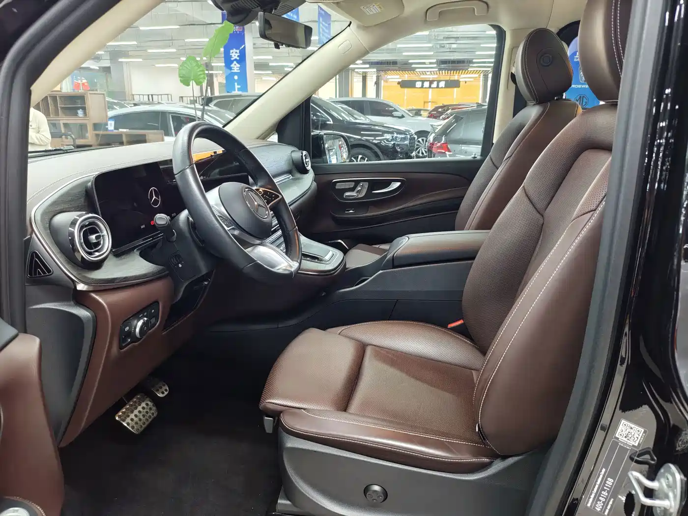 Mercedes-Benz V-Class 2024 2024 V 300 L Long Wheelbase Luxury Edition