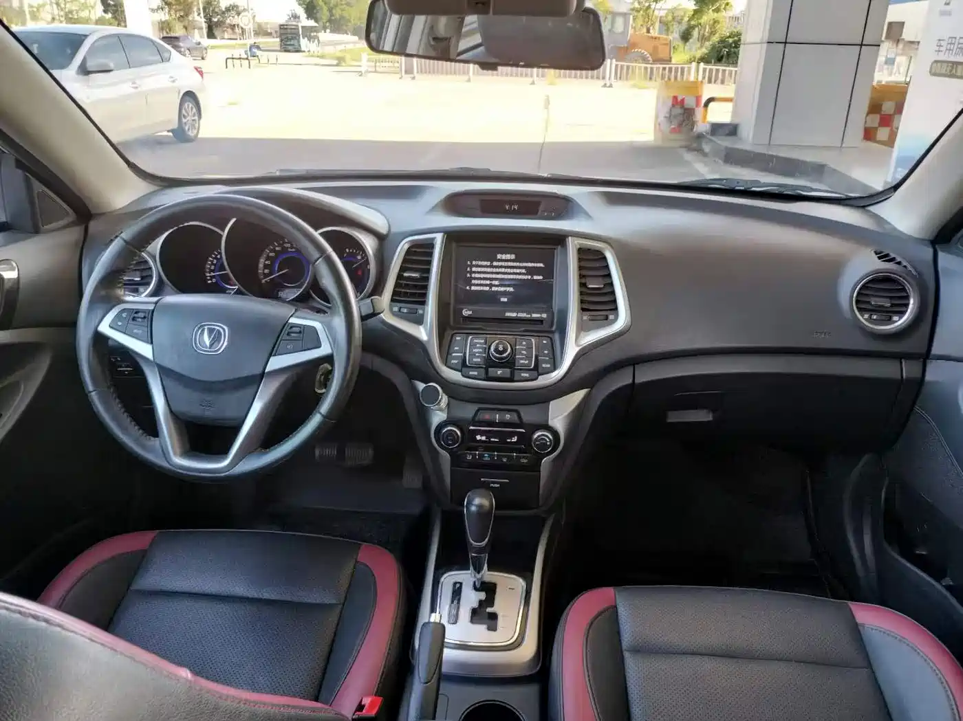 Changan Eado XT 2015 2013 1.6L Automatic Cool Style China IV