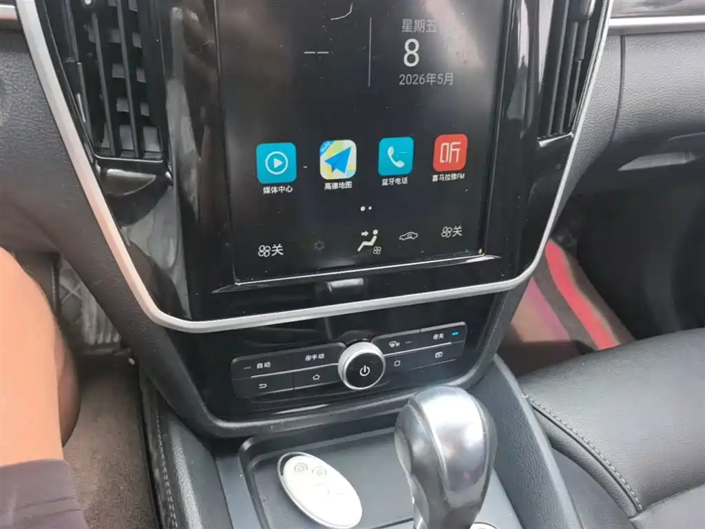 BYD Song MAX 2017 1.5T Auto Smart Connect Premium 7-seater фото 13