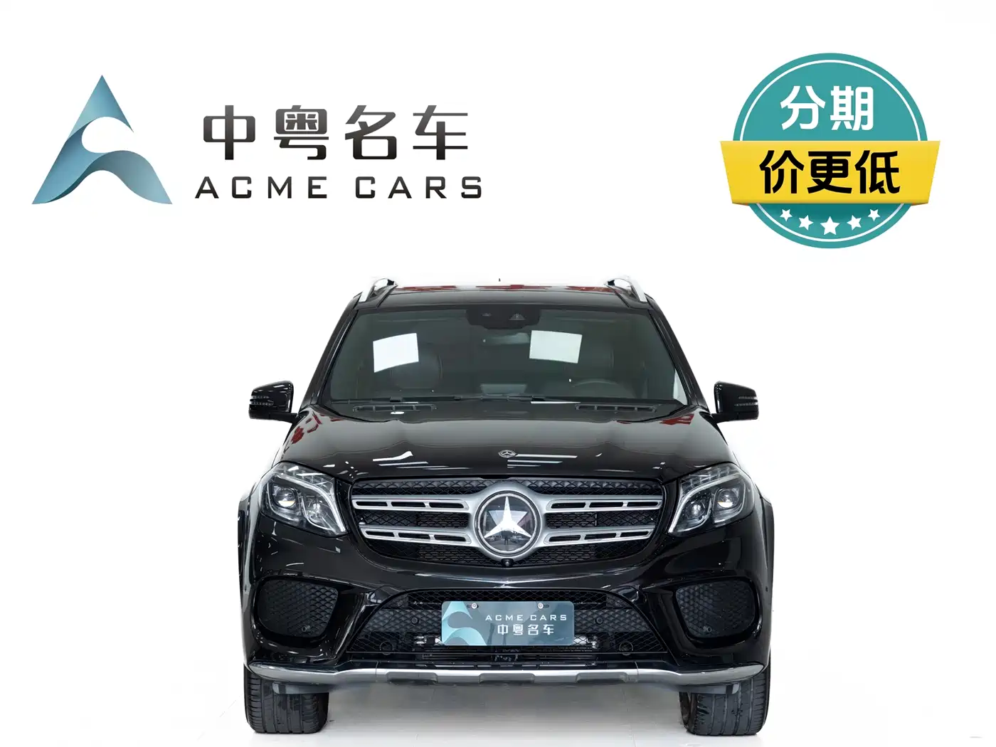 Mercedes-Benz GLS 2018 Facelift GLS 400 4MATIC Sport фото 2