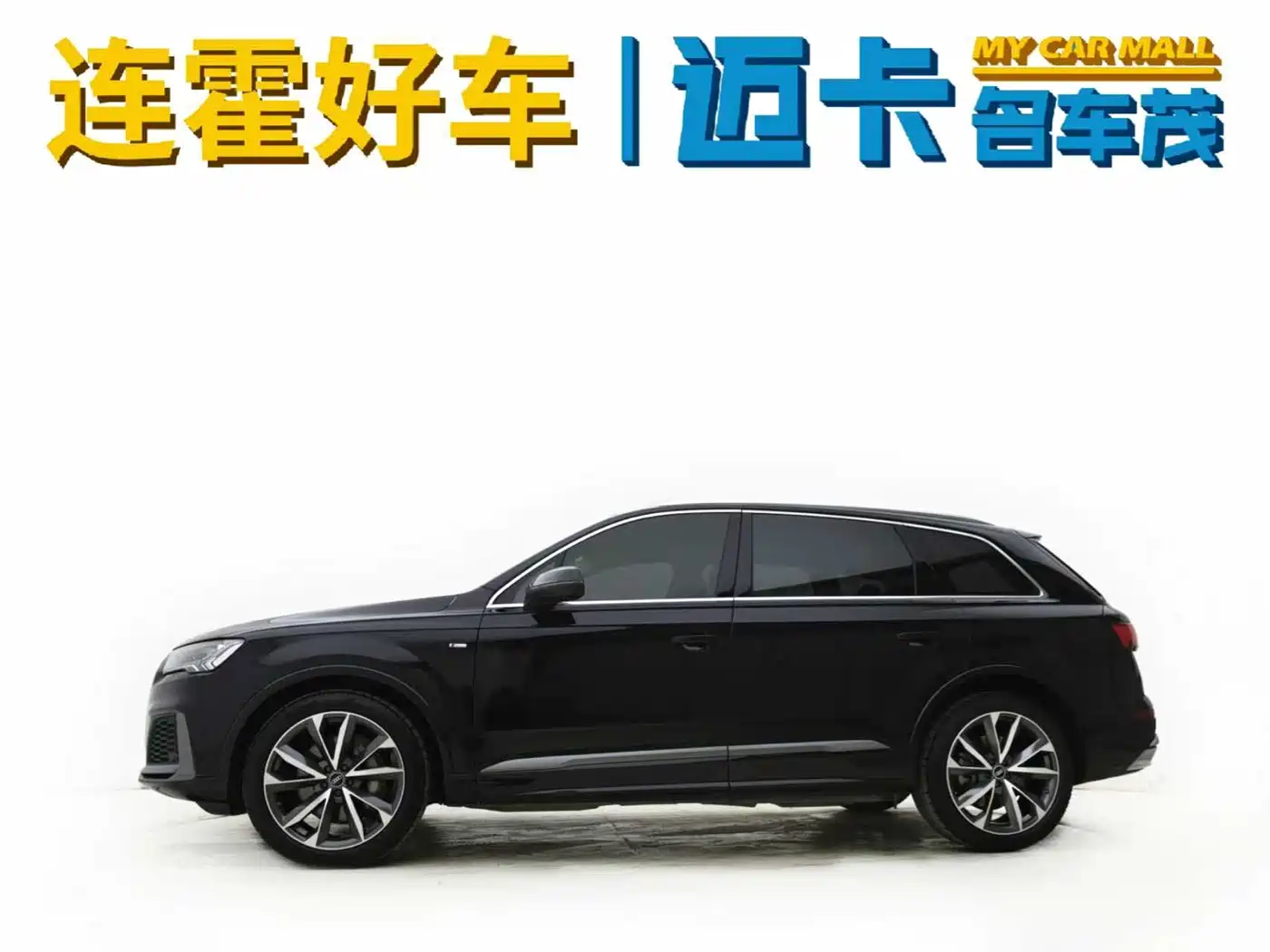 Audi Q7 2021 55 TFSI quattro S line Sport фото 6