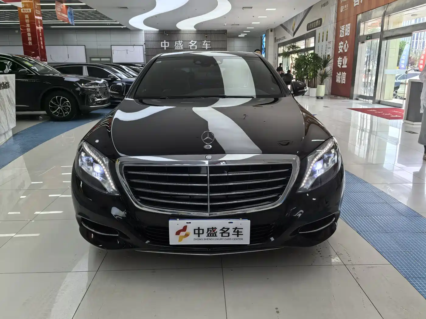 Mercedes-Benz S-Class 2015 S 400 L 4MATIC фото 2