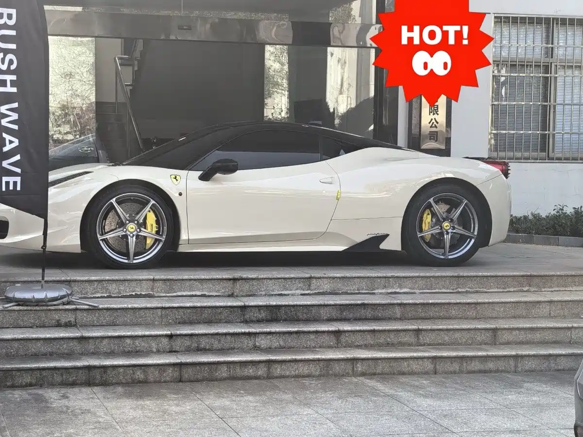 Ferrari 458 2015 2011 4.5L Italia