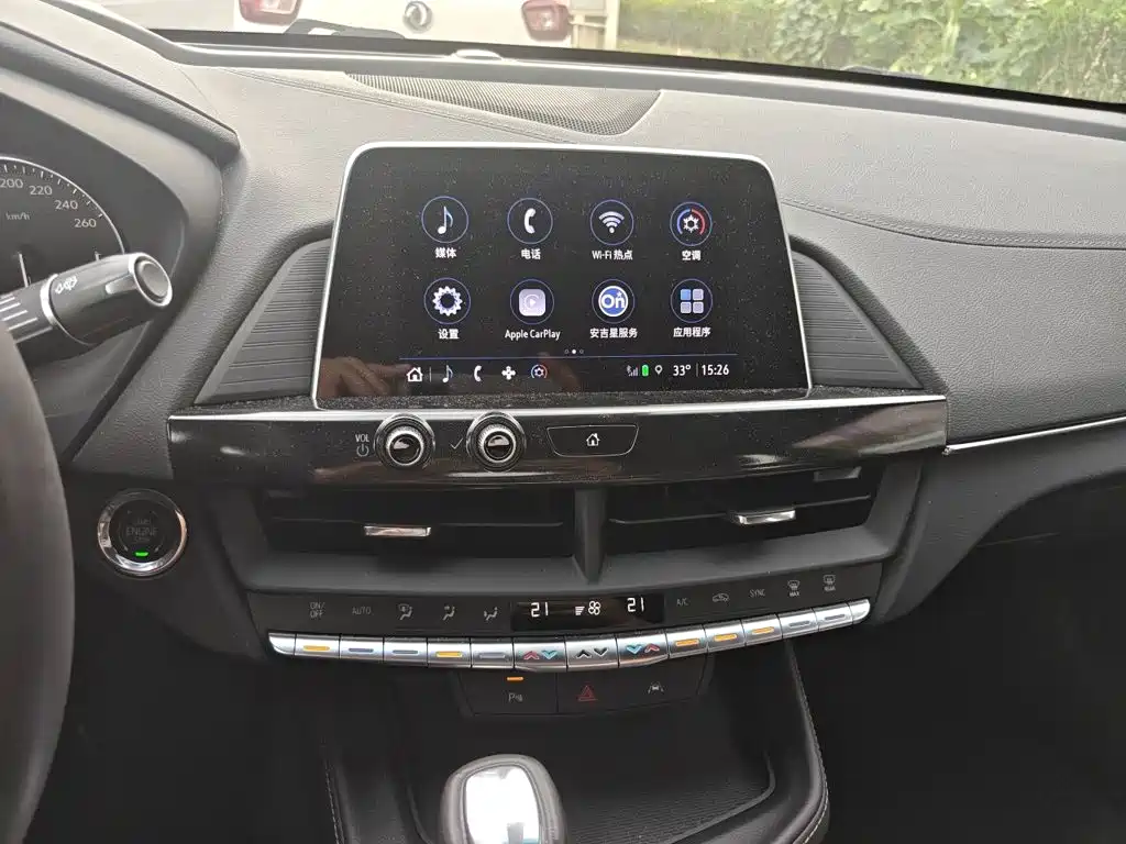 Cadillac CT4 2024 2023 25T Luxury Model