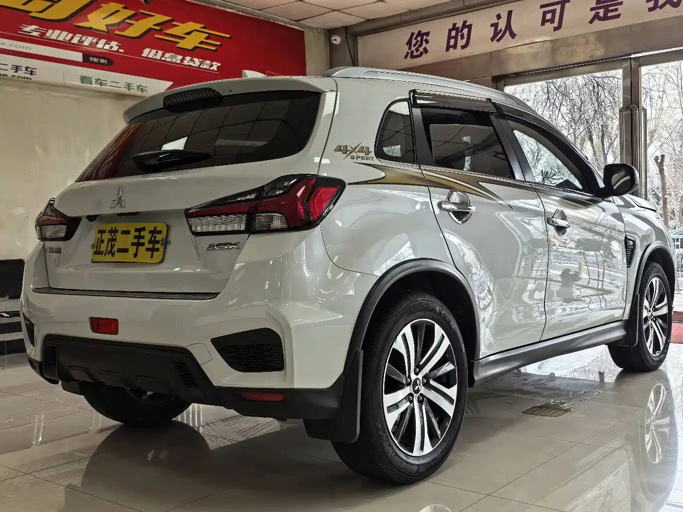 Mitsubishi ASX 2020 2.0L CVT Smart Leader Edition фото 17