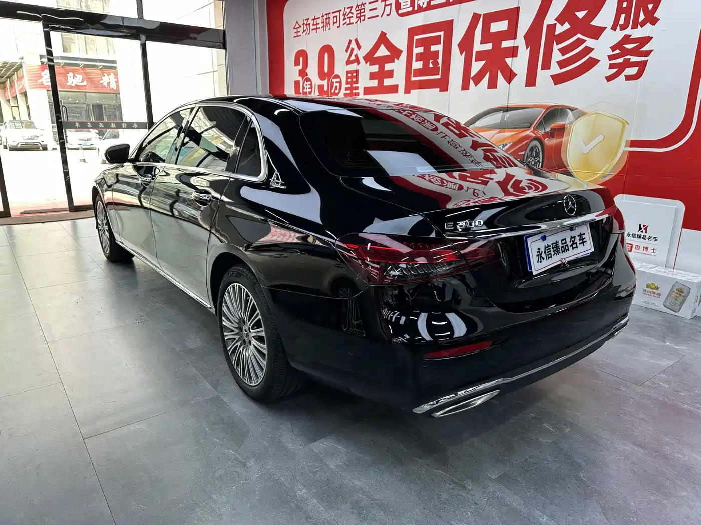 Mercedes-Benz E-Class 2023 Facelift E 300 L Fashion фото 6
