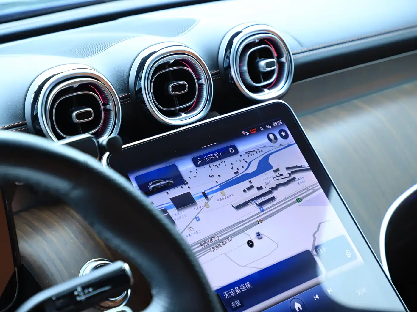 Mercedes-Benz GLC 2024 GLC 300 L 4MATIC Dynamic 5-seater фото 18
