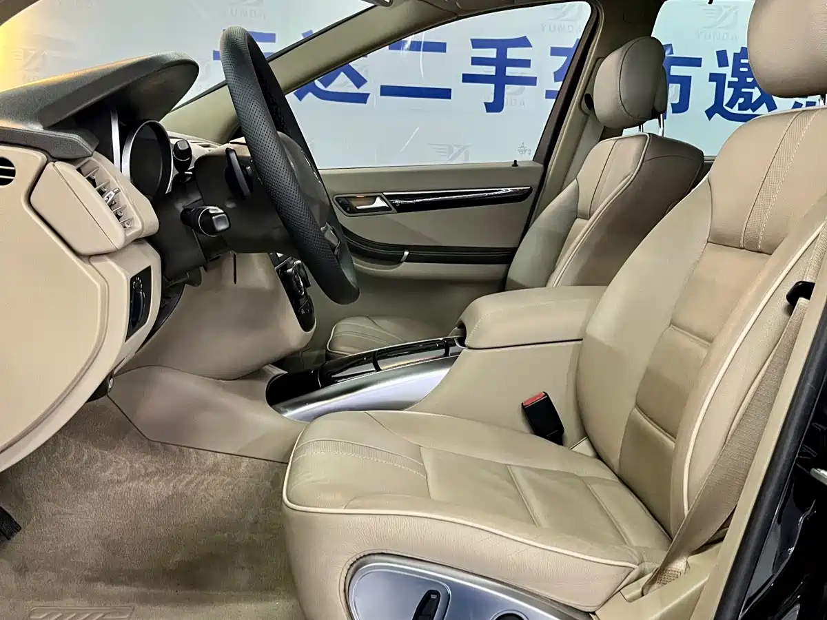 Mercedes-Benz R-Class 2015 R 400 4MATIC Business фото 11