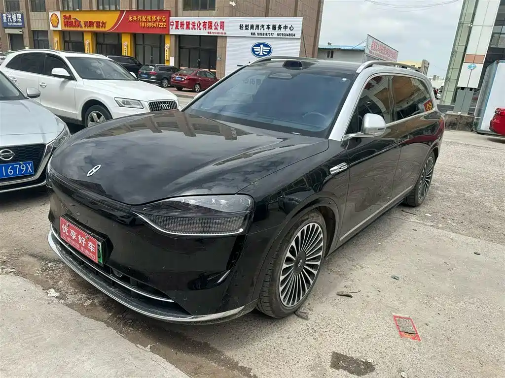 AITO Wenjie AITO M9 2024 Extended Range Ultra 42kWh 6-Seater