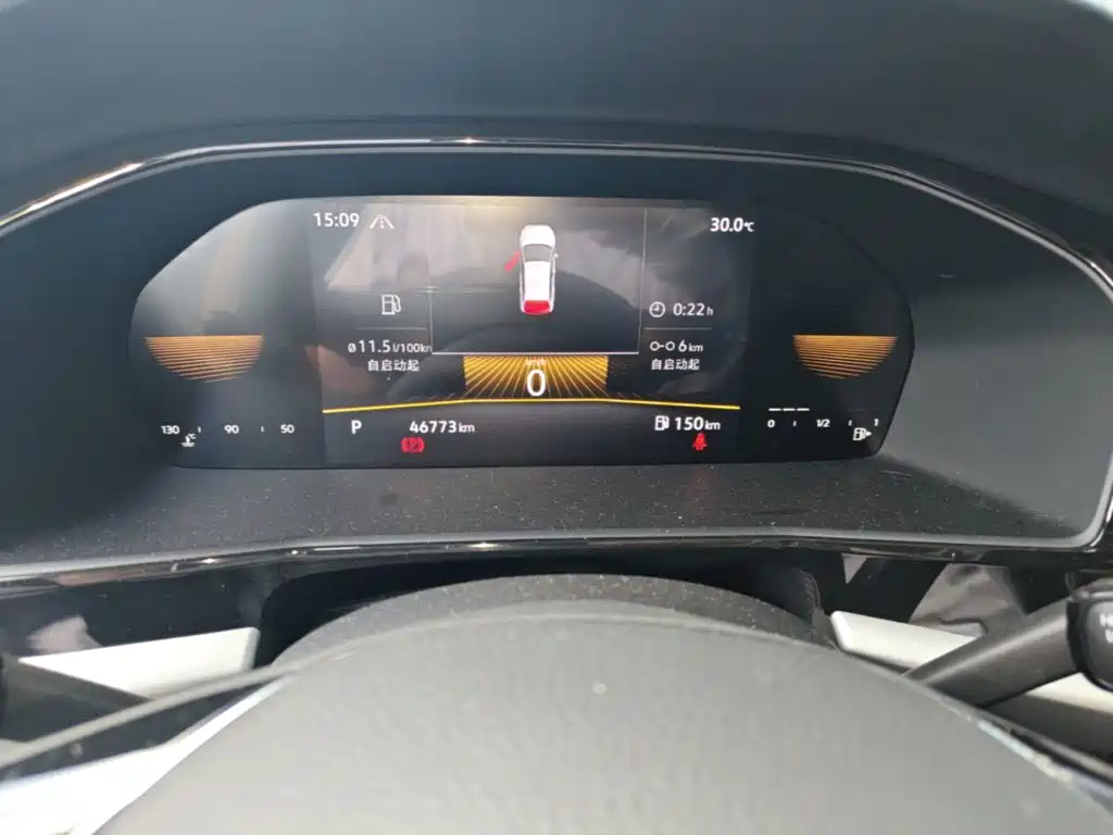 Volkswagen Lavida, миниатюра 5