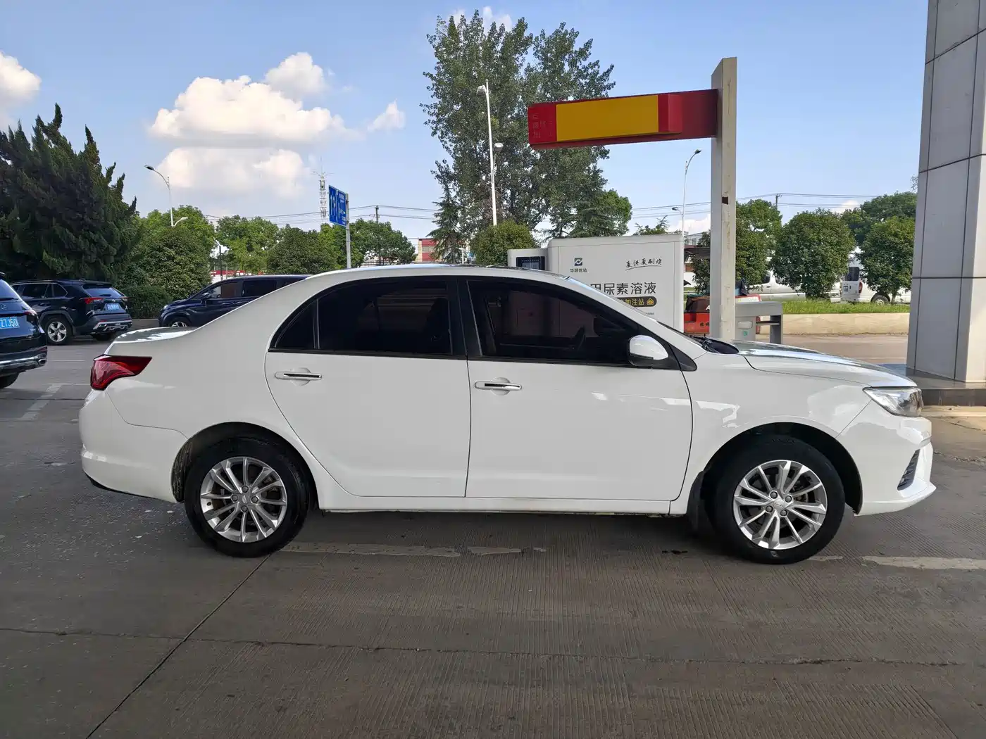 Geely Vision 2021 2020 1.5L Manual Asian Games Edition