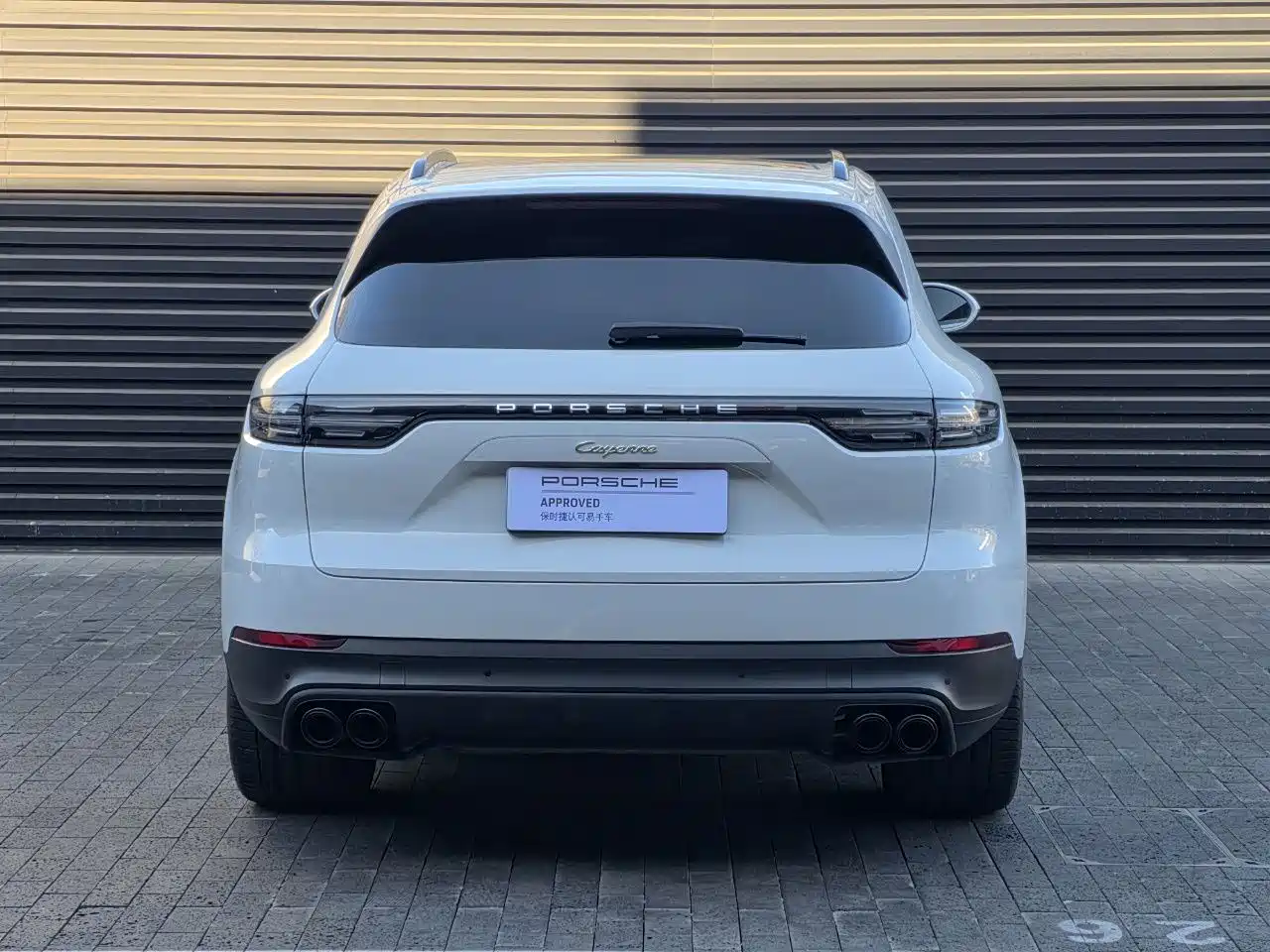 PORSCHE CAYENNE NEW ENERGY