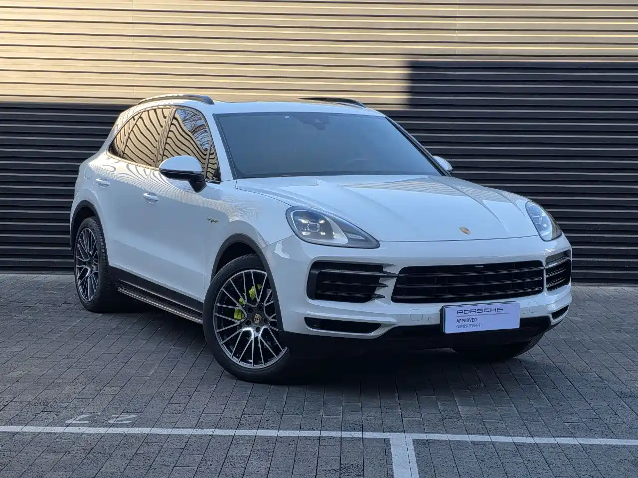 PORSCHE CAYENNE NEW ENERGY
