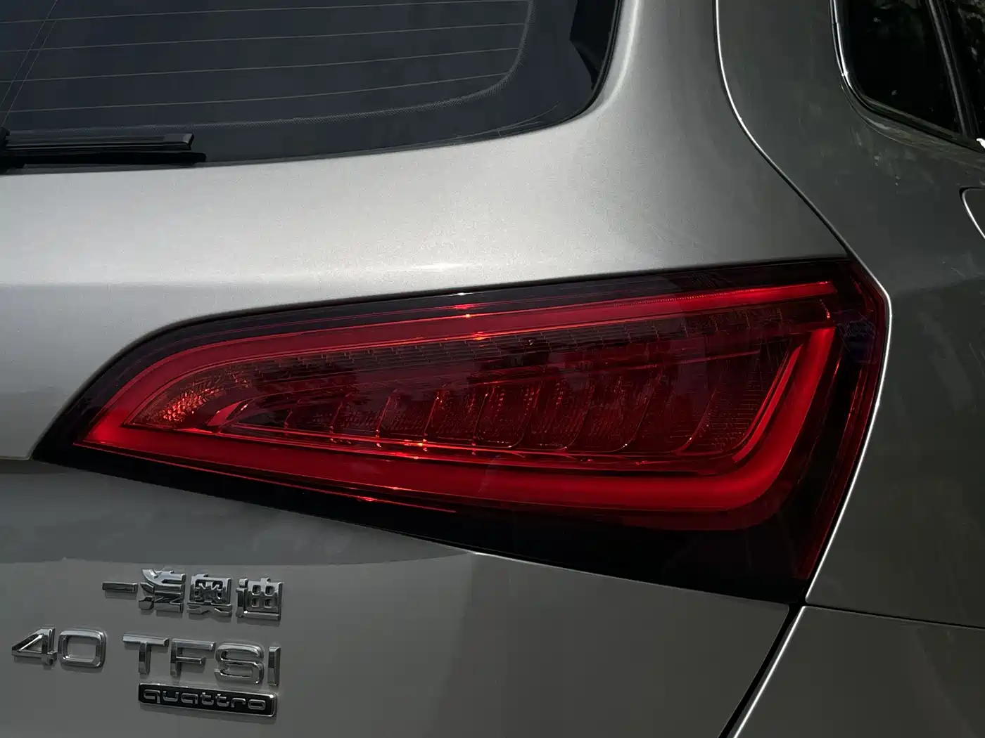Audi Q5 2017 Plus 40 TFSI Technology фото 35
