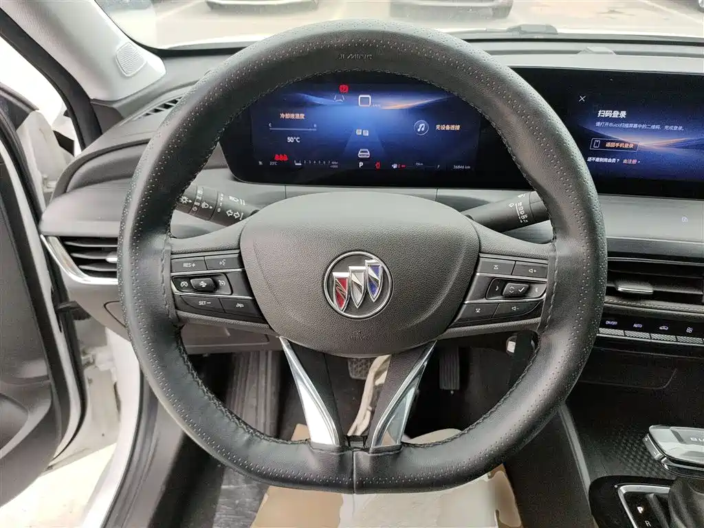 Buick Verano 2023 Pro Joy Edition фото 7