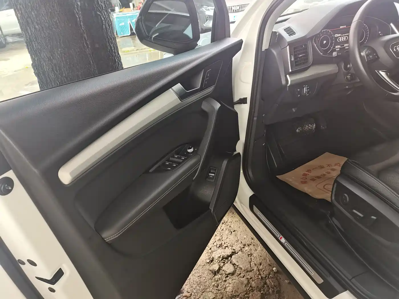 Audi Q5L 2020 40 TFSI Prestige Fashion фото 5