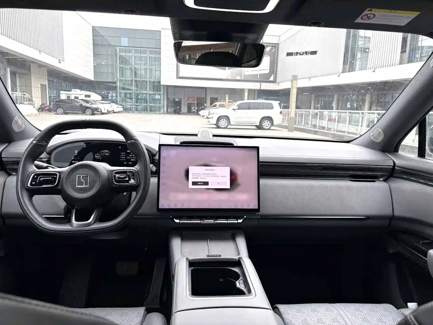 ZEEKR EXTREME KRYPTON 7X