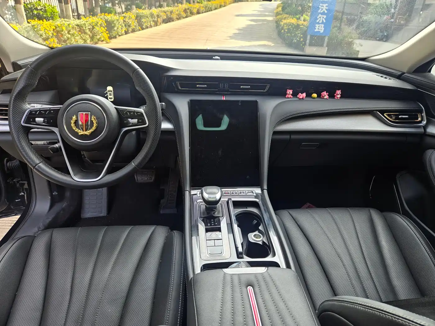 Hongqi H5 2023 1.5T DCT Smart Connect Flag Rhythm фото 7