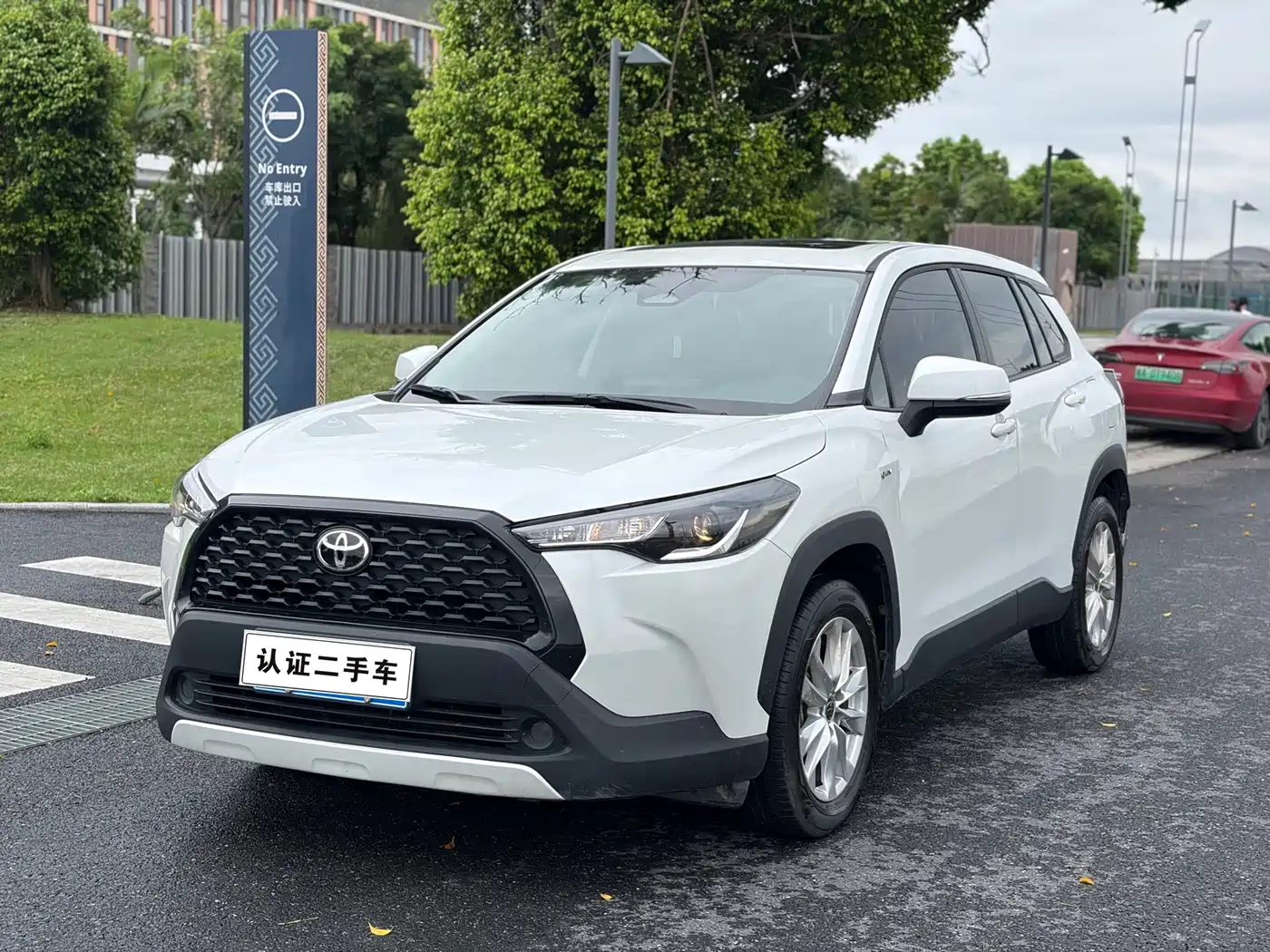 Toyota Corolla Cross 2025 2024 2.0L Smart Hybrid Dual Engine Elite Edition