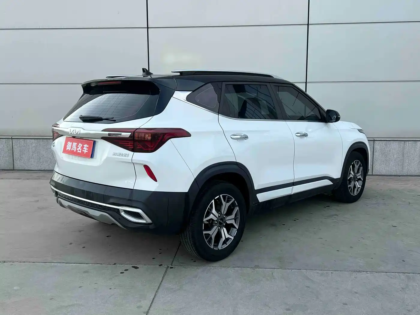 Kia KX3 2023 2021 1.5L CVT Fashion Edition