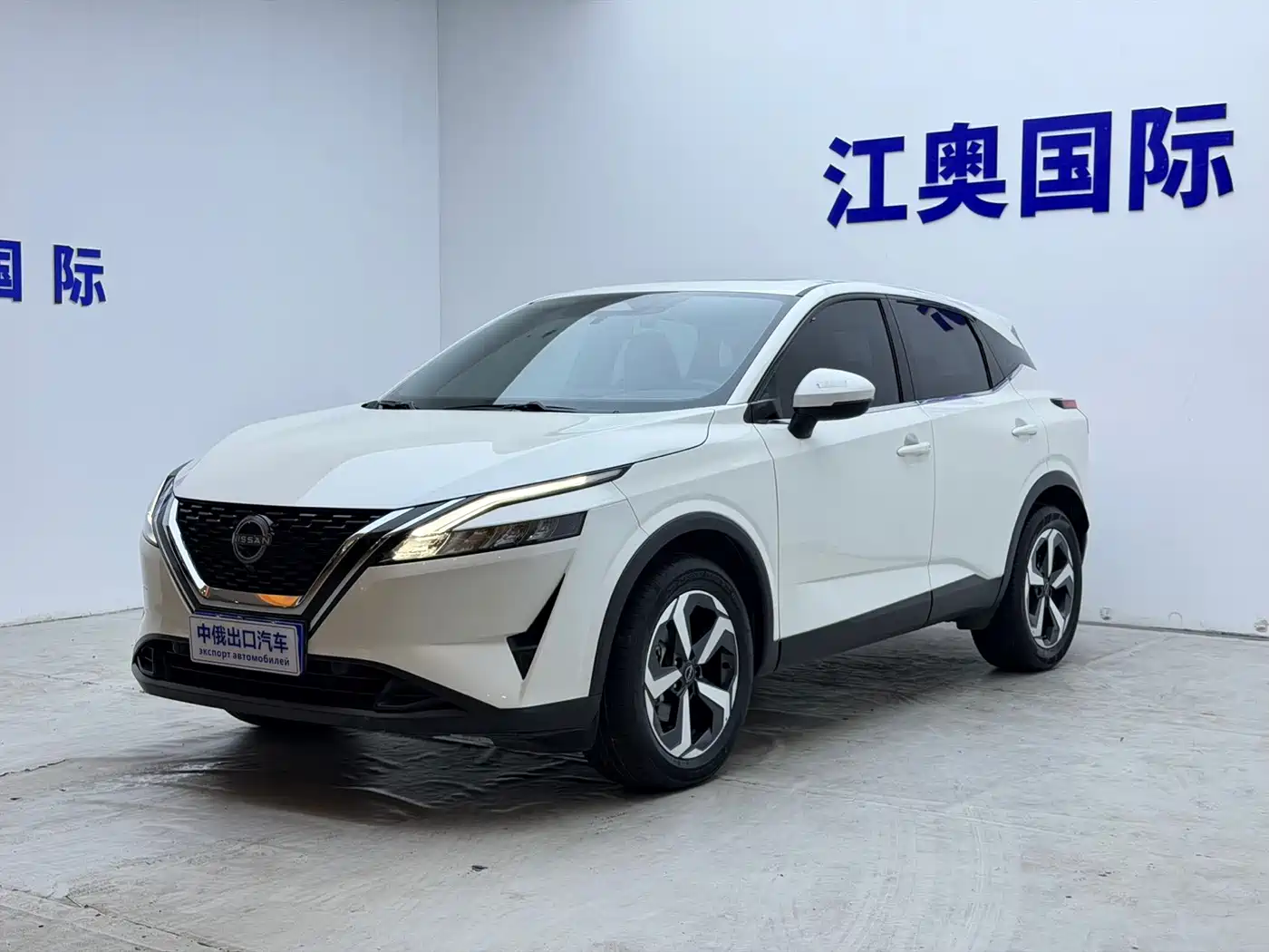 Nissan Qashqai 2023 Model 1.3T CVT Luxury Edition