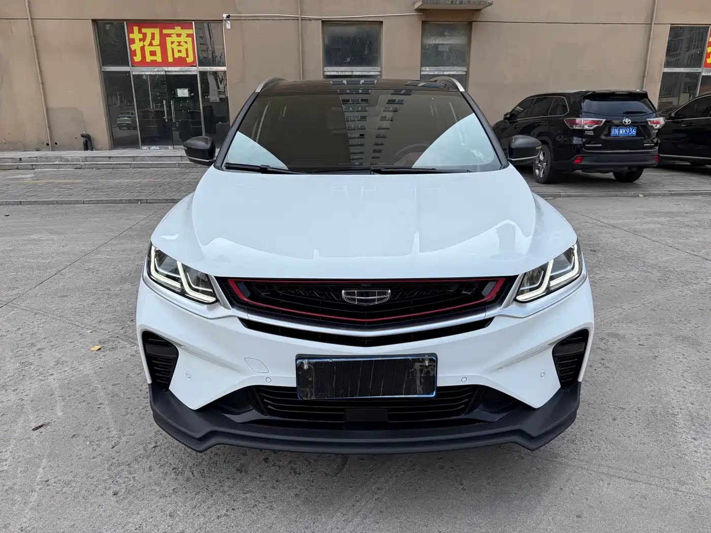 GEELY BINYUE