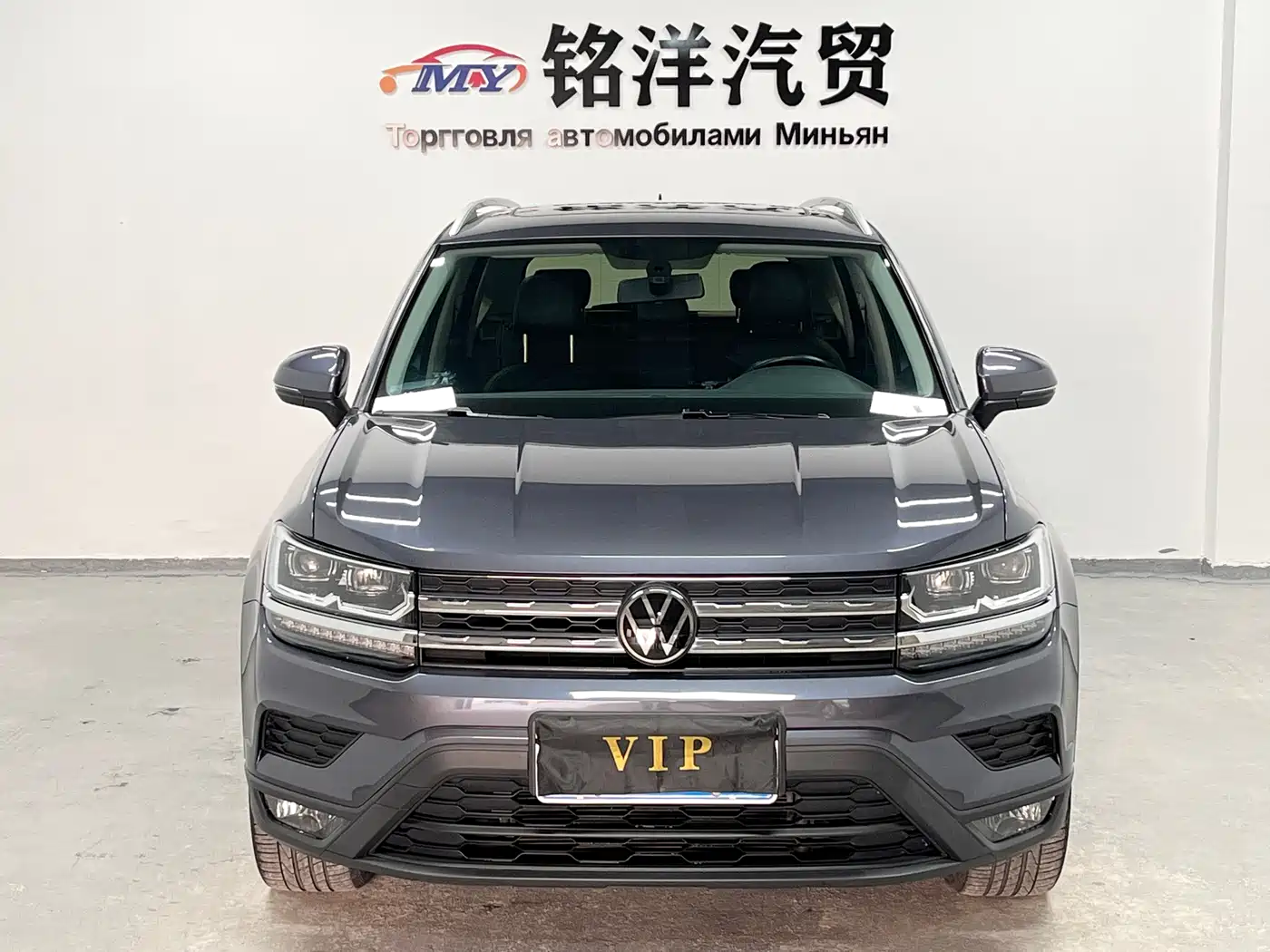 Volkswagen Tharu 2021 280TSI 2WD Luxury Plus фото 2