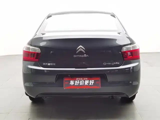 Citroën Elysee 2014 1.6L Manual Comfort — фото 4