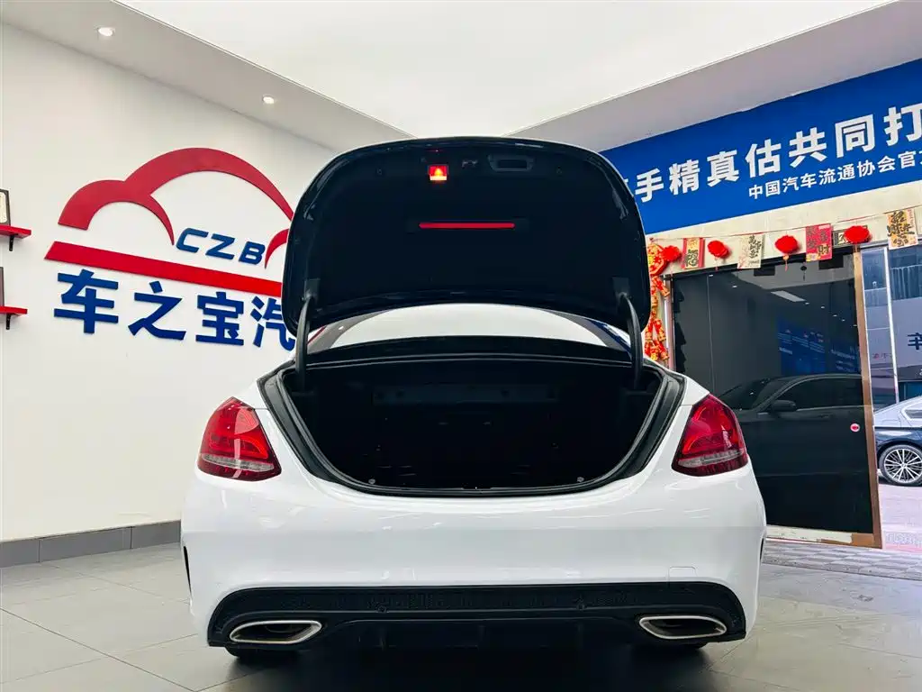 Mercedes-Benz C-Class 2016 C 200 L Sport фото 9