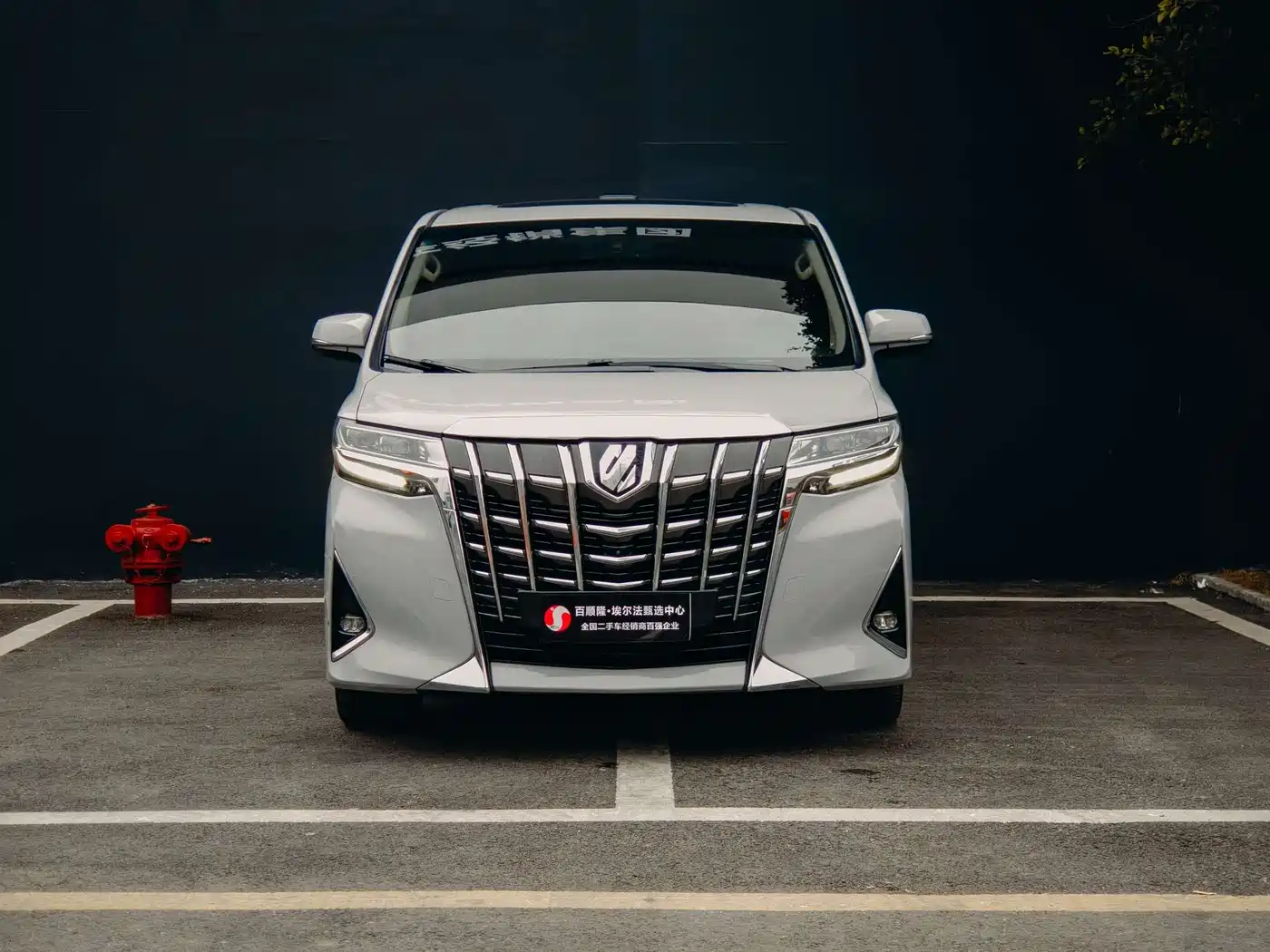 Toyota Alphard 2018 Facelift 3.5L Luxury Edition фото 2