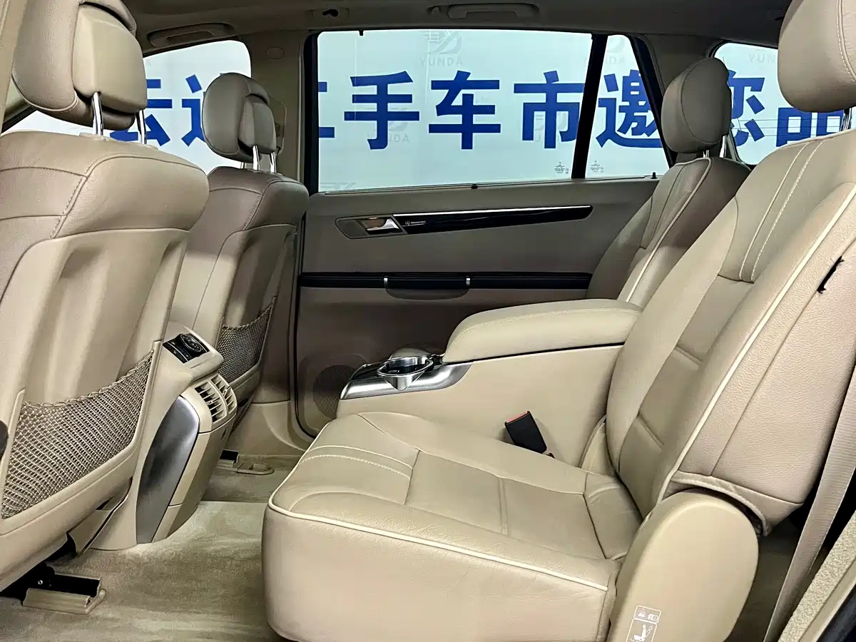 Mercedes-Benz R-Class 2015 R 400 4MATIC Business фото 12