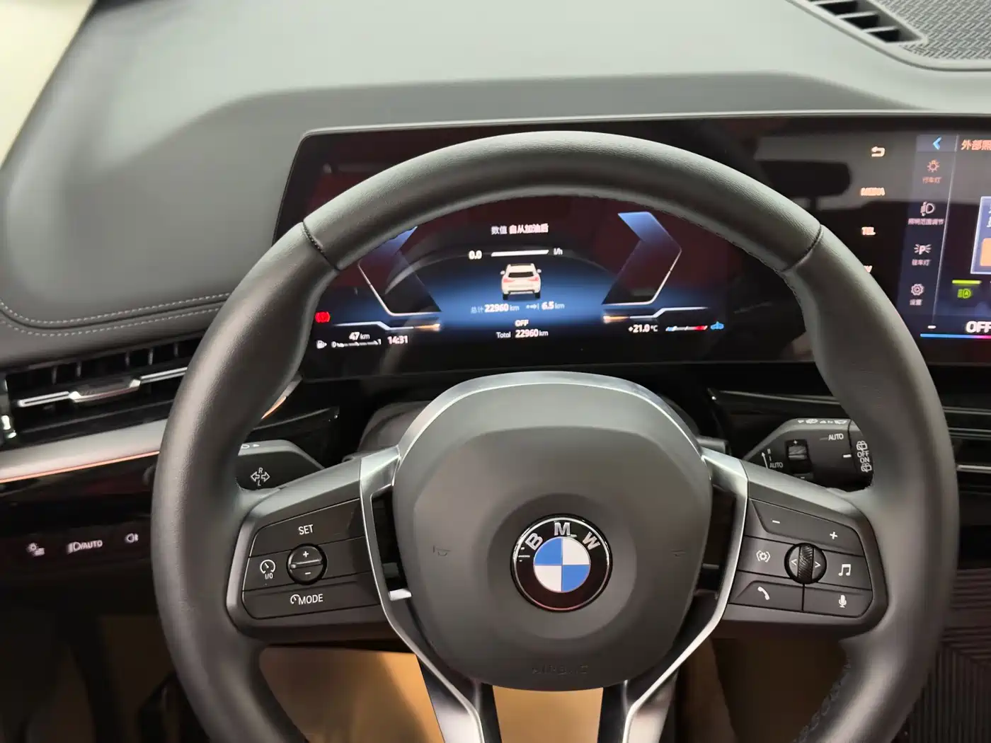 BMW X1 2023 sDrive20Li X Design Package фото 18