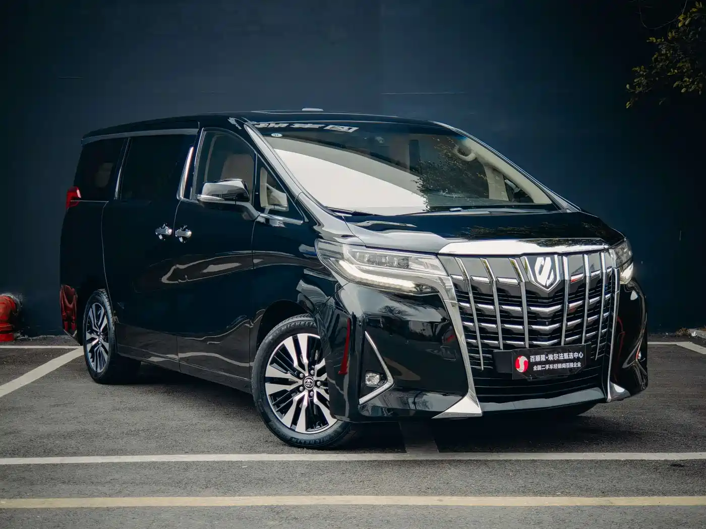 Toyota Alphard 2018 Facelift 3.5L Premium Edition фото 2