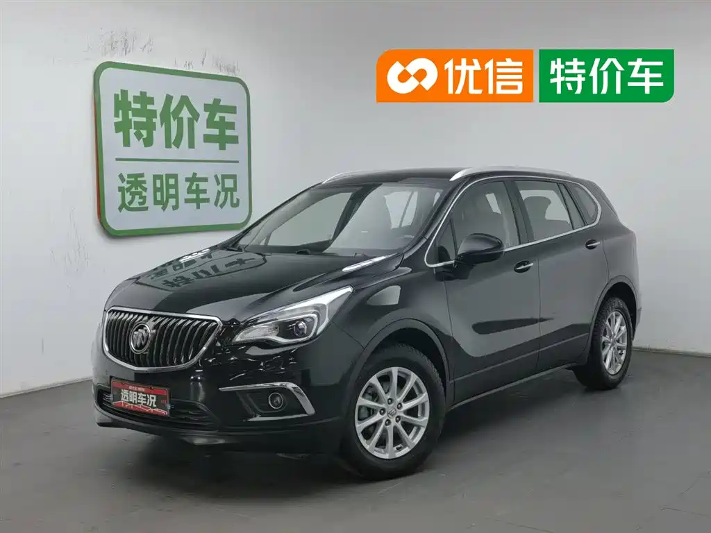 Buick Envision Plus 2017 20T 2WD Luxury