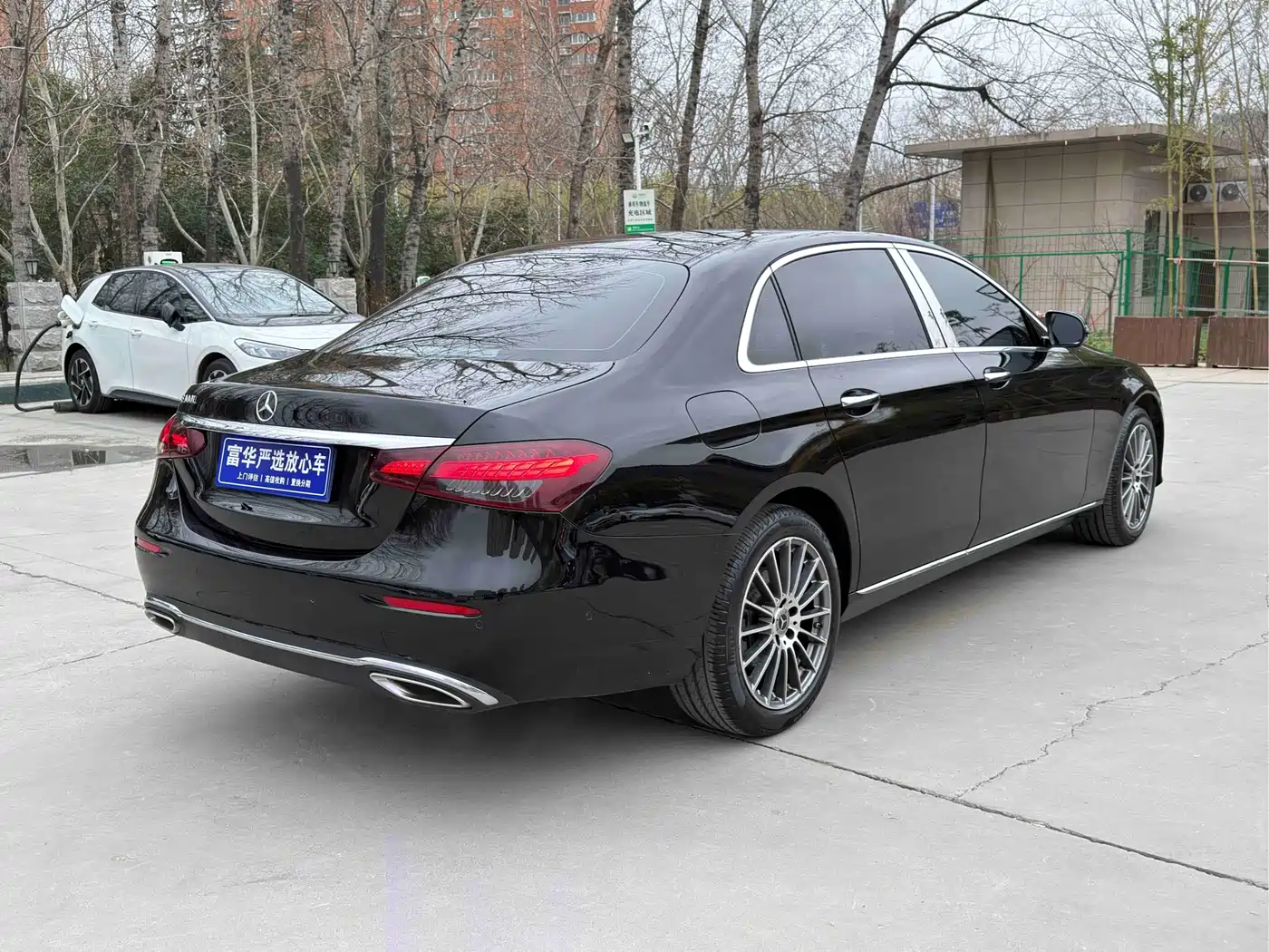  E CLASS