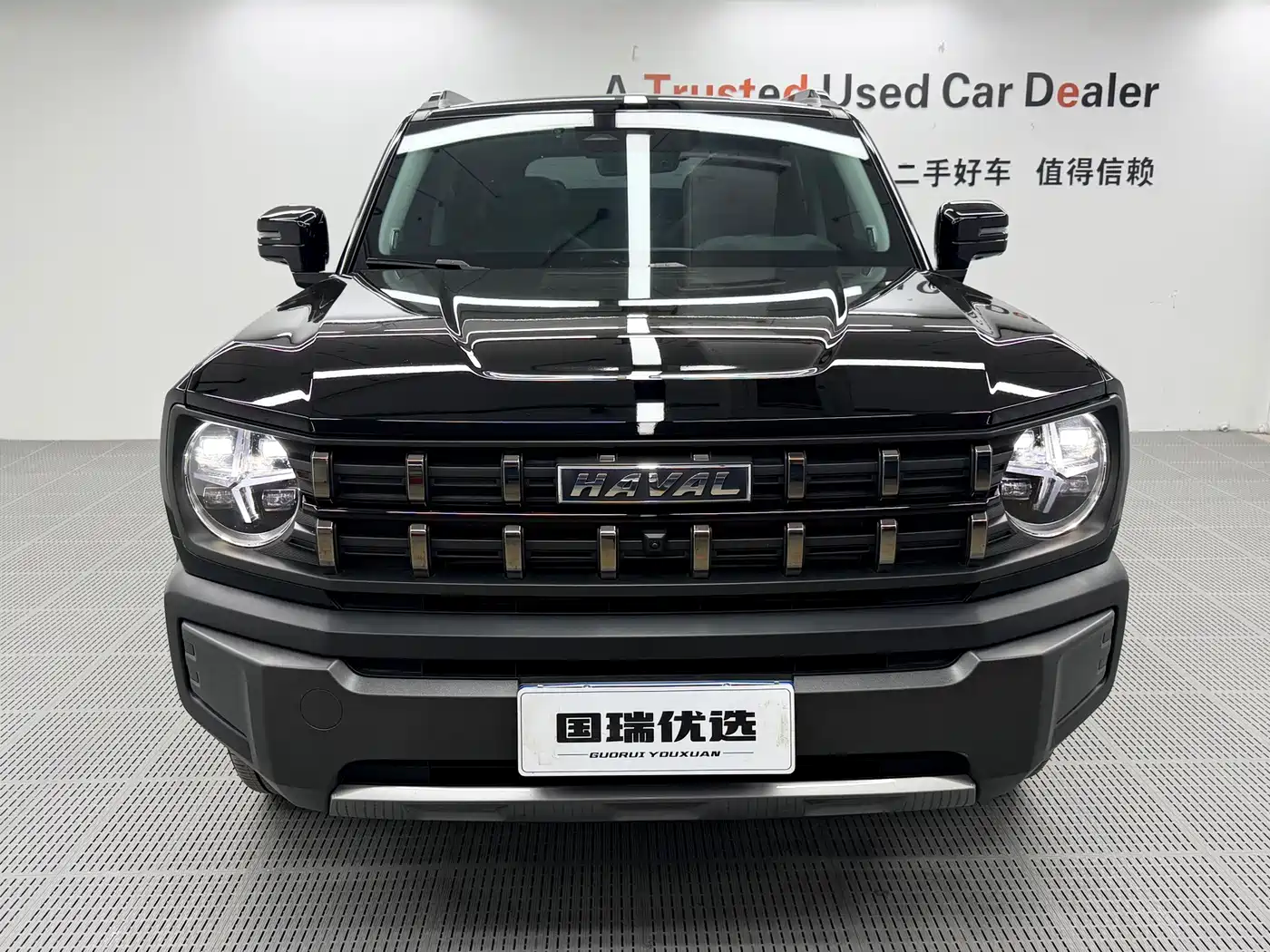 Haval Cool Dog 2022 2022 Model 1.5T DCT FWD Trendy Sound Edition