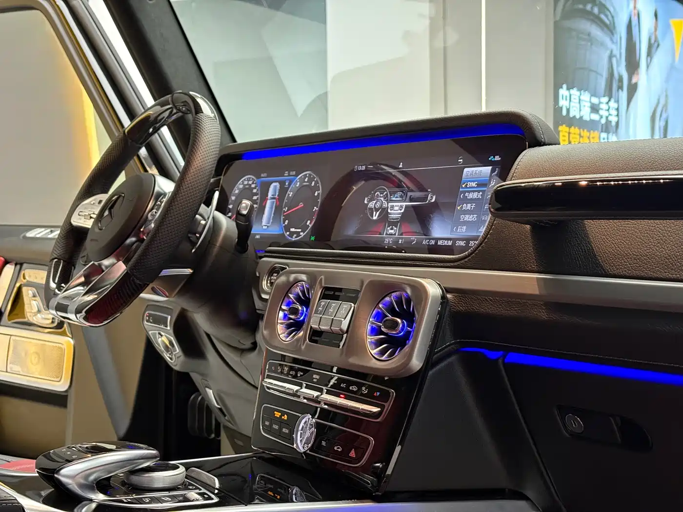 Mercedes-Benz G-Class AMG 2022 AMG G 63 фото 11