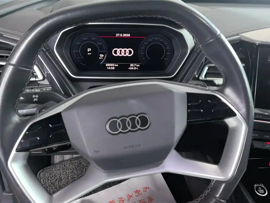 Audi Q4 e-tron 2023 50 e-tron quattro Creation Edition фото 15