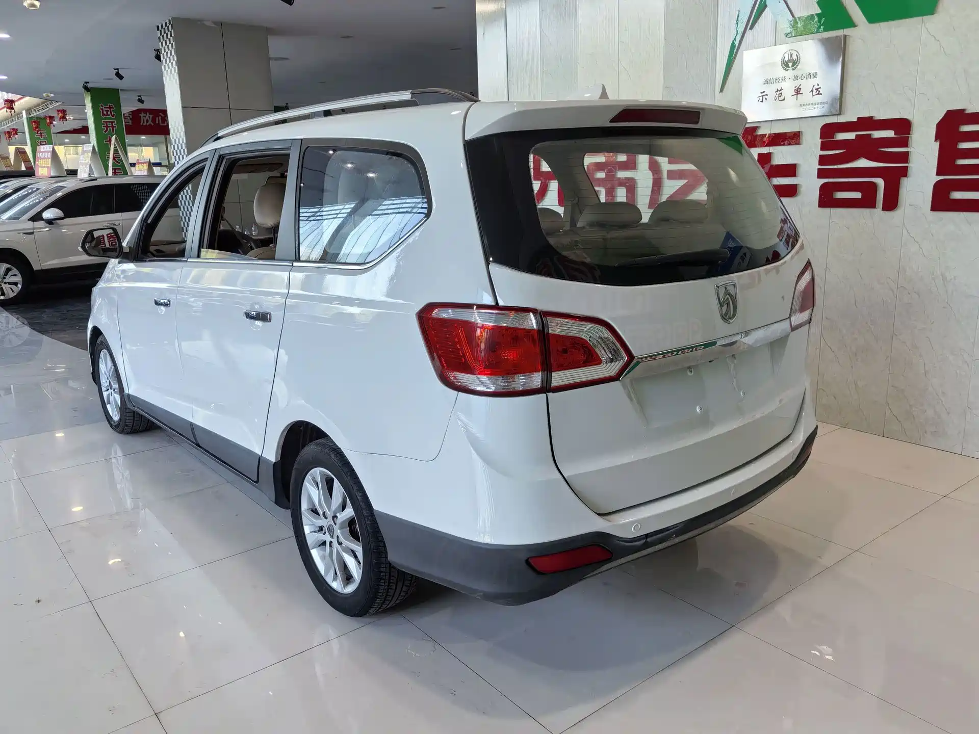 Фото 10 - Baojun 730