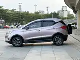 Photo 4 - BYD Yuan Pro