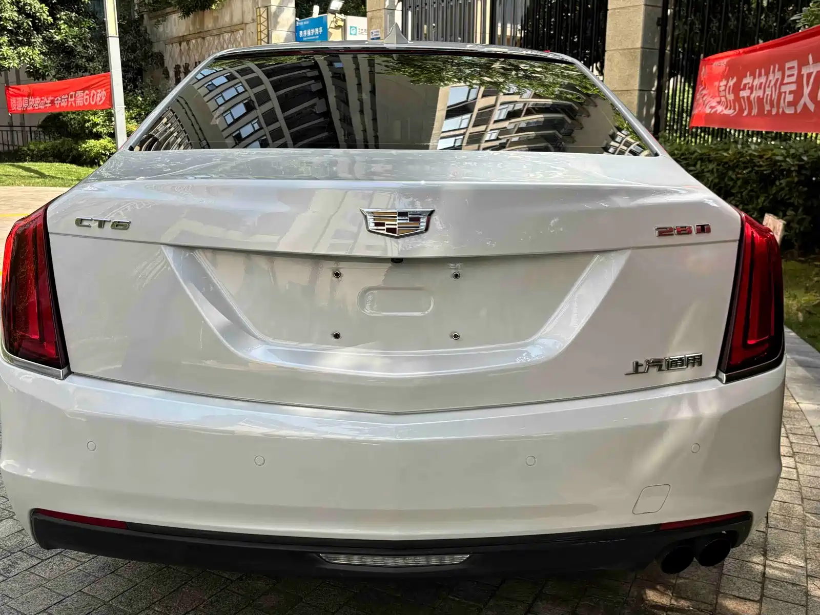 Фото 9 - Cadillac CT6