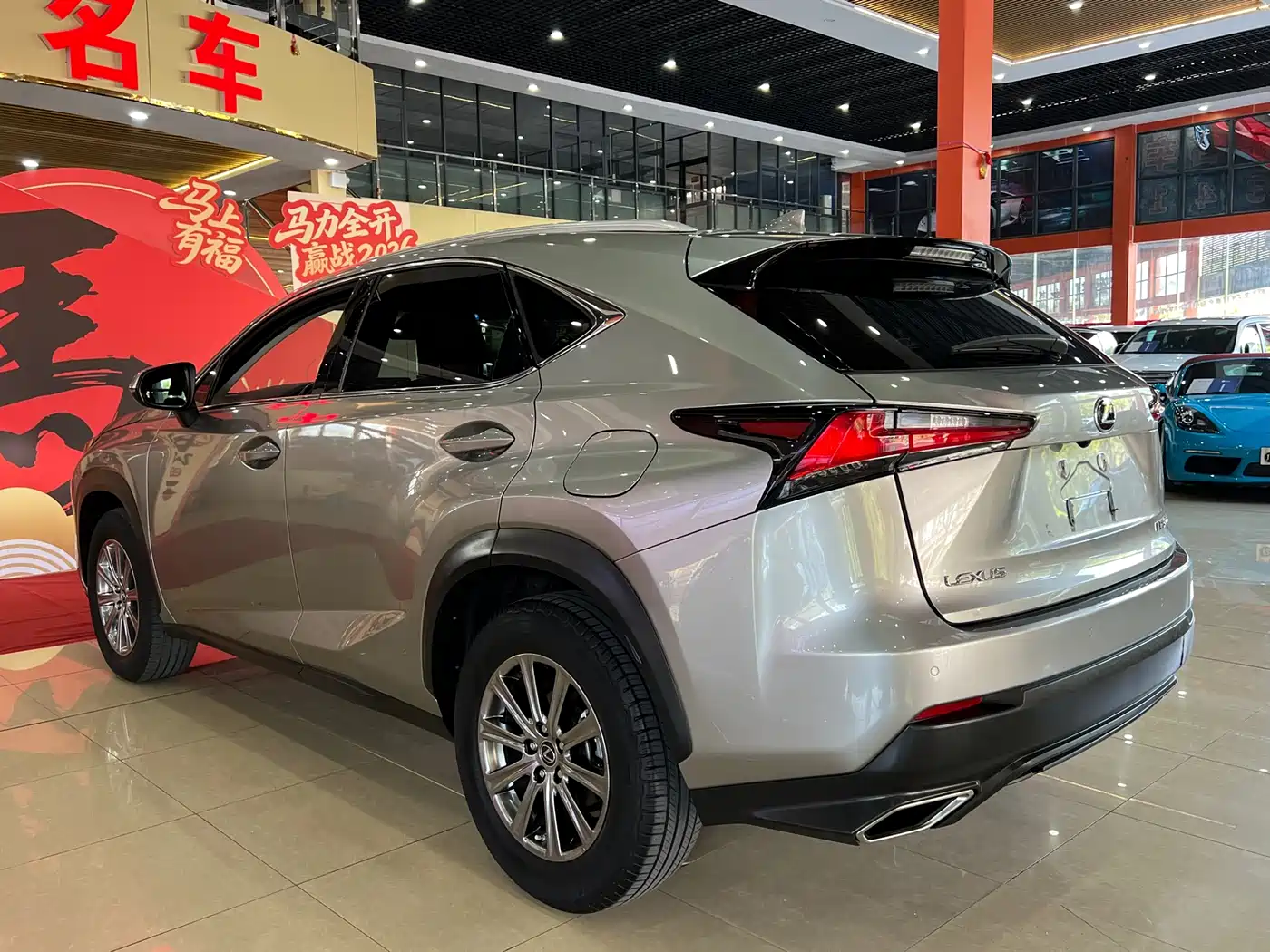 LEXUS NX
