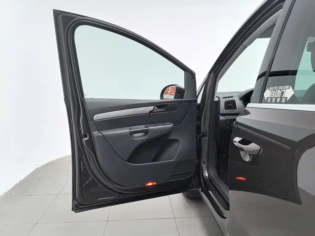 Photo 8 - Volkswagen Sharan