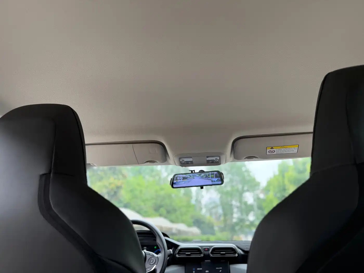 Dongfeng Aeolus Yixuan 2026 2025 1.5L Auto Luxury
