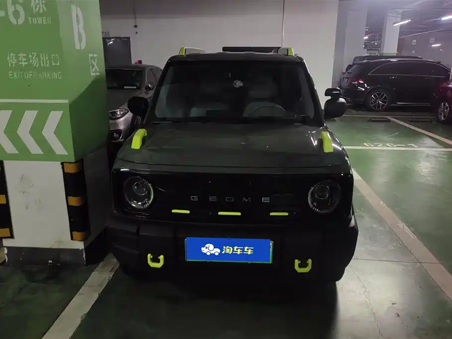 GEELY GALAXY PANDA