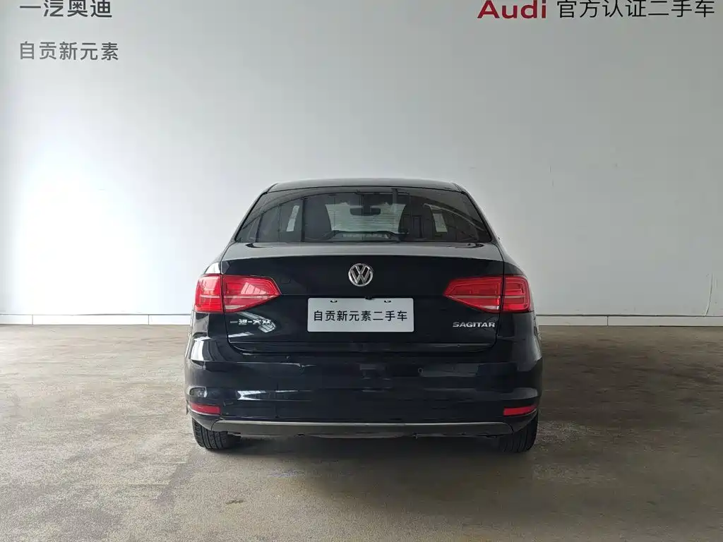 Photo 15 - Volkswagen Sagitar