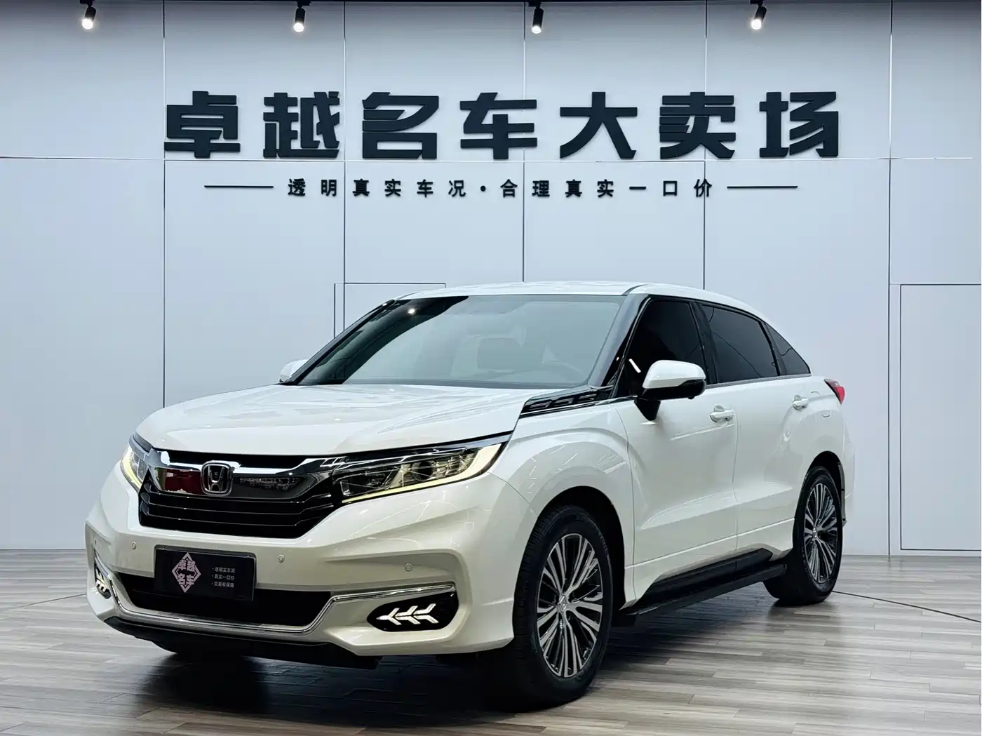 Honda Avancier 2020 240TURBO 2WD Comfort Edition