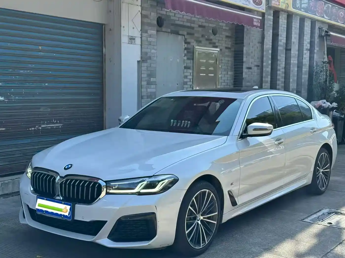 BMW 5 Series 2022 530Li xDrive M Sport Package